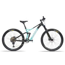 MRB Mountain Bike (Fully)